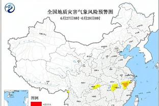 新利体育官网首页登录截图4